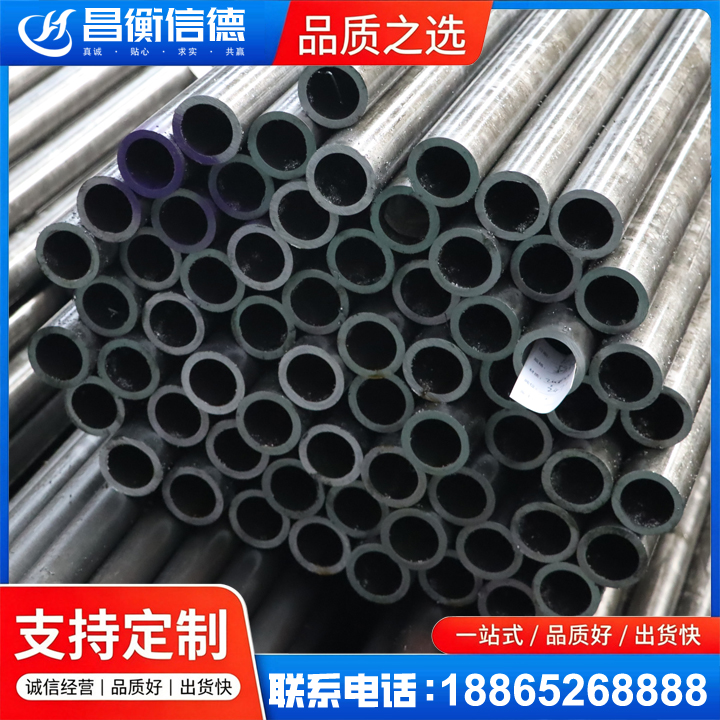 饶平20cr精密钢管